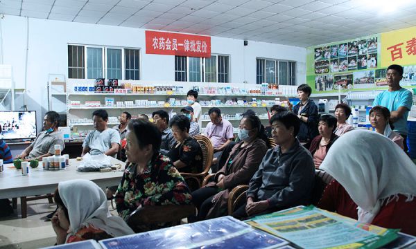 大自然肥料、菌劑會(huì)銷(xiāo)現(xiàn)場(chǎng)